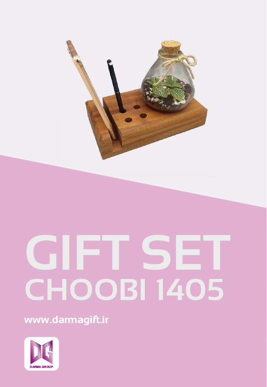 choob