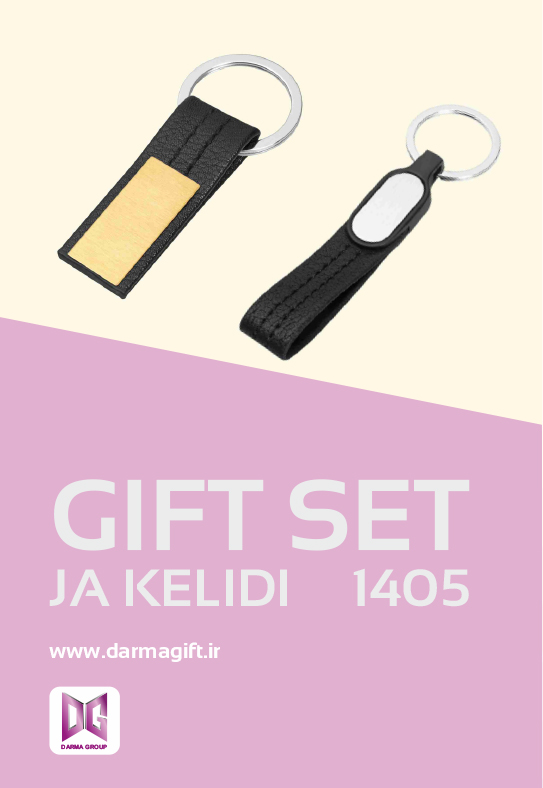 ja kelidi