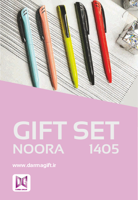 noora