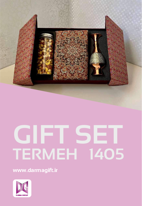 termeh