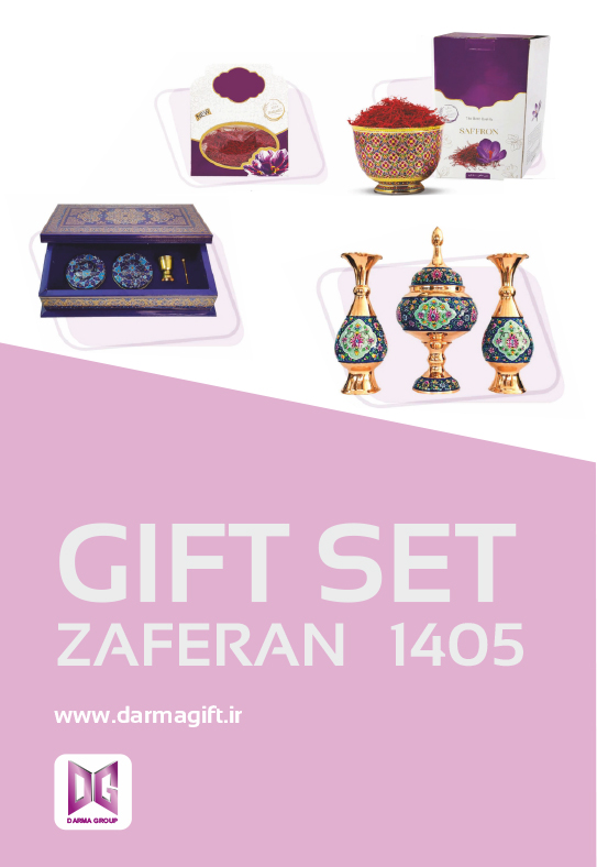 zaferan