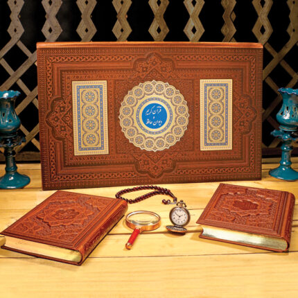 قران و حافظ-هدایاس تبلیغاتی